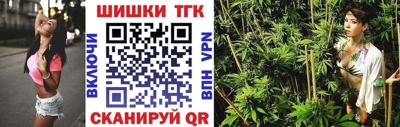 Где купить наркотики Яранск Бутират  Alpha PVP  Галлюциногенные грибы  АМФ  МЕФ  ГАШИШ  Бошки Шишки 