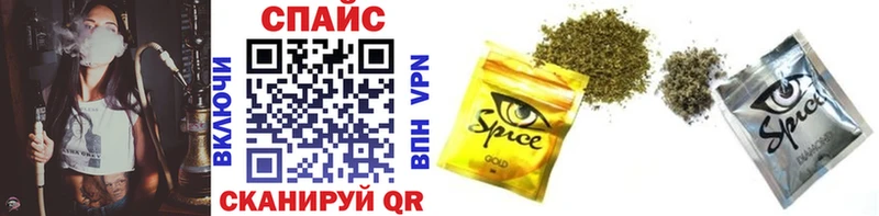 площадка телеграм  Яранск  Бутират 99%  купить  