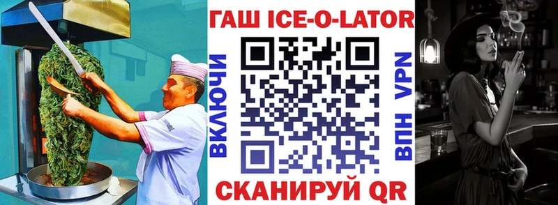 наркотики  Яранск  Еда ТГК конопля 