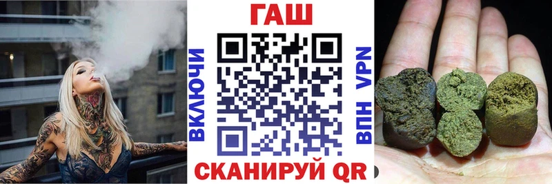 ГАШ гарик  Яранск 