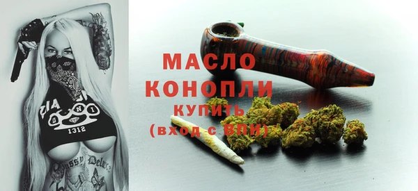 ПСИЛОЦИБИНОВЫЕ ГРИБЫ Баксан
