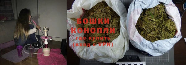 Альфа ПВП Балахна