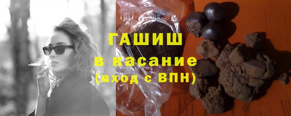 метадон Белокуриха
