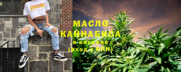 ПСИЛОЦИБИНОВЫЕ ГРИБЫ Баксан