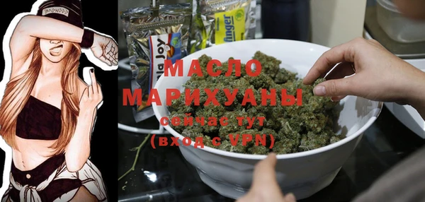 spice Беломорск