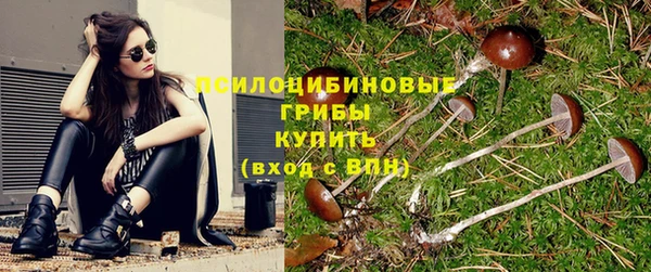 MDMA Балабаново