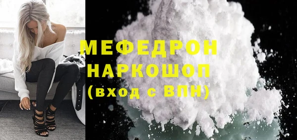 метадон Белокуриха