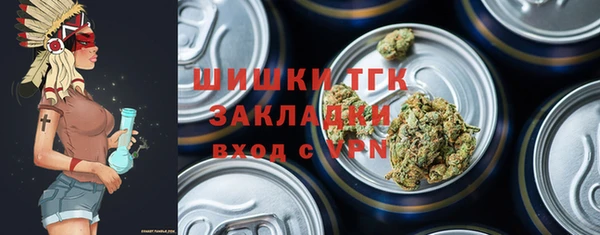 MDMA Балабаново