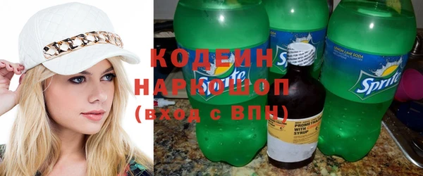 гидра Белоозёрский